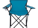 ΠΟΛΥΘΡΟΝΑ FISHERMAN HM5096 ΠΤΥΣΣΟΜΕΝΗ CAMPING ΜΕ ΘΕΣΗ ΓΙΑ ΠΟΤΗΡΙ