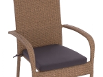ΠΟΛΥΘΡΟΝΑ ΜΕΤΑΛΛΙΚΗ ANISHA HM5685.02 ΜΕ ΜΑΞΙΛΑΡΙ WICKER ΚΑΦΕ-ΜΟΚΑ ΣΤΟΙΒ/ΜΕΝΗ 56x60x94 εκ.