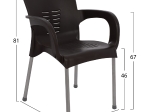 ΠΟΛΥΘΡΟΝΑ ΠΟΛΥΠΡΟΠΥΛΕΝΙΟΥ RECYCLED HM5592.13 ΚΑΦΕ ΧΡΩΜΑ 59x58x81 εκ.