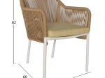 ΠΟΛΥΘΡΟΝΑ ΑΛΟΥΜΙΝΙΟΥ HM5855.01 ΛΕΥΚΟ ΜΕ ΣΧΟΙΝΙ WICKER PE ΜΠΕΖ 56x66x82 εκ.