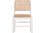 ΚΑΡΕΚΛΑ ΑΠΟ ΟΞΙΑ ΣΕ ΛΕΥΚΟ-RATTAN ΜΠΕΖ HM9407.03 43x50x87Yεκ.