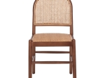 ΚΑΡΕΚΛΑ ΑΠΟ ΟΞΙΑ ΣΕ ΚΑΡΥΔΙ-RATTAN ΜΠΕΖ HM9407.04 43x50x87Υ εκ.