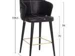 ΣΚΑΜΠΟ BAR ΕΠΑΓΓΕΛΜΑΤΙΚΟ ALONZO HM9281.14 Τ.NUBUCK ΜΑΥΡΟ ΞΥΛΙΝΟ 50x62x108,5Υεκ.