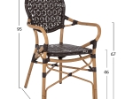 ΠΟΛΥΘΡΟΝΑ ΑΛΟΥΜΙΝΙΟΥ BAMBOO LOOK ΚΑΦΕ ΚΑΙ ΚΑΦΕ PE RATTAN HM5926.01 56x62x95Yεκ.