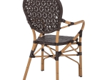 ΠΟΛΥΘΡΟΝΑ ΑΛΟΥΜΙΝΙΟΥ BAMBOO LOOK ΚΑΦΕ ΚΑΙ ΚΑΦΕ PE RATTAN HM5926.01 56x62x95Yεκ.