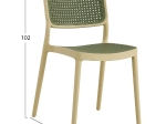 ΚΑΡΕΚΛΑ ΠΟΛΥΠΡΟΠΥΛΕΝΙΟΥ MEKO HM5934.04 ΜΠΕΖ ΜΕ OLIVE GREEN ΨΑΘΑ 41x49x102Υ εκ.