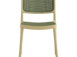 ΚΑΡΕΚΛΑ ΠΟΛΥΠΡΟΠΥΛΕΝΙΟΥ MEKO HM5934.04 ΜΠΕΖ ΜΕ OLIVE GREEN ΨΑΘΑ 41x49x102Υ εκ.