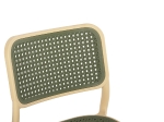 ΚΑΡΕΚΛΑ ΠΟΛΥΠΡΟΠΥΛΕΝΙΟΥ MEKO HM5934.04 ΜΠΕΖ ΜΕ OLIVE GREEN ΨΑΘΑ 41x49x102Υ εκ.