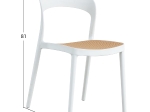 ΚΑΡΕΚΛΑ ΠΟΛΥΠΡΟΠΥΛΕΝΙΟΥ ΛΕΥΚΗ-ΜΠΕΖ CLEO HM5936.01 41x53x81Υ εκ.