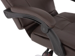 ΠΟΛΥΘΡΟΝΑ ΓΡΑΦΕΙΟΥ ΔΙΕΥΘΥΝΤΙΚΗ ΚΑΦΕ HM1057.19 ΜΕ ΠΤΥΣΣΟΜΕΝΟ ΥΠΟΠΟΔΙΟ 58x71x128Y εκ.