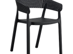 ΠΟΛΥΘΡΟΝΑ ΠΟΛΥΠΡΟΠΥΛΕΝΙΟΥ PERFOE HM5941.02 ΜΑΥΡΗ 53,5x50,5x73Υ εκ.