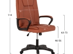 ΚΑΡΕΚΛΑ ΓΡΑΦΕΙΟΥ HM1188.02 ΤΑΜΠΑ PU 63x70x114Y εκ.
