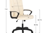 ΚΑΡΕΚΛΑ ΓΡΑΦΕΙΟΥ HM1188.03 ΕΚΡΟΥ PU 63x70x114Y εκ.