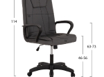 ΚΑΡΕΚΛΑ ΓΡΑΦΕΙΟΥ HM1188.10 ΓΚΡΙ PU 63x70x114Y εκ.