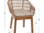 ΠΟΛΥΘΡΟΝΑ AMORA HM9567 TEAK ΠΟΔΙΑ ΣΚΕΛΕΤΟΣ ΑΛΟΥΜΙΝΙΟΥ & POLYRATTAN 64x60x87Yεκ.