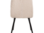 ΚΑΡΕΚΛΑ SHELLY HM8590.02 ΛΕΥΚΟ TEDDY ΥΦΑΣΜΑ ME ΜΕΤΑΛΛΙΚΑ ΜΑΥΡΑ ΠΟΔΙΑ 48x64x87Yεκ.