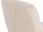 ΚΑΡΕΚΛΑ SHELLY HM8590.02 ΛΕΥΚΟ TEDDY ΥΦΑΣΜΑ ME ΜΕΤΑΛΛΙΚΑ ΜΑΥΡΑ ΠΟΔΙΑ 48x64x87Yεκ.