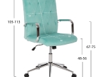 ΚΑΡΕΚΛΑ ΓΡΑΦΕΙΟΥ JOSEF HM1181.08 ΜΕΝΤΑ ΒΕΛΟΥΔΟ-INOX ΒΑΣΗ 58x61x105-113Yεκ.