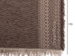 ΡΙΧΤΑΡΙ ME ΚΡΟΣΙΑ DREAMTOPIA HM12163.08 ΣΕ ΚΑΦΕ ΧΡΩΜΑ 245X170εκ.