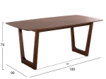 ΤΡΑΠΕΖΙ ΤΡΑΠΕΖΑΡΙΑΣ RINER ΟΡΘΟΓΩΝΙΟ HM9745 MDF ΜΕ ΚΑΠΛΑΜΑ ΚΑΡΥΔΙΑΣ 180x90x76εκ.
