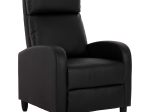 ΠΟΛΥΘΡΟΝΑ RELAX HIBER HM9782.11 ΜΑΥΡΟ PU 67,5x90x104Υ εκ.