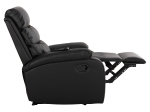 ΠΟΛΥΘΡΟΝΑ RELAX YASUMU HM9783.11 ΜΑΥΡΟ PU 80x93x100Υεκ.