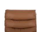 ΠΟΛΥΘΡΟΝΑ RELAX YASUMU HM9783.12 ΚΑΦΕ PU 80x93x100Υεκ.