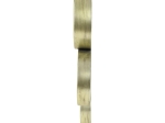 ΚΑΘΡΕΠΤΗΣ ARTELIBRE ΑΣΗΜΙ ΜΕΤΑΛΛΟ 106X10.5X63CM