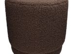 ΠΟΥΦ ARTELIBRE TEDDY ΚΑΦΕ POLYESTER 43X43X43CM