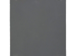 ΔΙΑΚΟΣΜΗΤΙΚΟ ΤΟΙΧΟΥ ARTELIBRE ΓΚΡΙ POLYRESIN 29.5X3.5X39.5CM