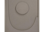 ΔΙΑΚΟΣΜΗΤΙΚΟ ΤΟΙΧΟΥ ARTELIBRE ΜΠΕΖ ΧΑΡΤΙ 40X3X50CM
