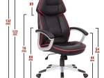 ΚΑΡΕΚΛΑ ΓΡΑΦΕΙΟΥ ARTELIBRE GAMING EPYΘEIA ΜΑΥΡΟ PU 68X65X122-132CM