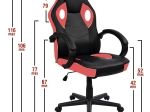 ΚΑΡΕΚΛΑ ΓΡΑΦΕΙΟΥ ARTELIBRE GAMING ΚΑΛΥΨΩ ΚΟΚΚΙΝΟ PU 58X50X106-116CM