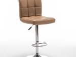 ΣΚΑΜΠΟ BAR ARTELIBRE DIN ΜΕ ΠΛΑΤΗ ΠΤΥΣΣΟΜΕΝΟ CAPPUCCINO PVC/ΜΕΤΑΛΛΟ 44X50X92-113CM
