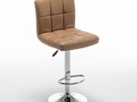 ΣΚΑΜΠΟ BAR ARTELIBRE DIN ΜΕ ΠΛΑΤΗ ΠΤΥΣΣΟΜΕΝΟ CAPPUCCINO PVC/ΜΕΤΑΛΛΟ 44X50X92-113CM