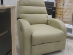 ΠΟΛΥΘΡΟΝΑ ΑΝΑΚΛΙΝΟΜΕΝΗ ARTELIBRE PINK MINK TAUPE 80X91X103CM