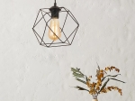 ΦΩΤΙΣΤΙΚΟ ΚΡΕΜΑΣΤΟ ARTELIBRE LOR ΜΑΥΡΟ ΜΕΤΑΛΛΟ 18X80CM