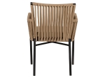 ΠΟΛΥΘΡΟΝΑ ΚΗΠΟΥ ARTELIBRE BLUENILE ΜΠΕΖ/ΜΑΥΡΟ ΑΛΟΥΜΙΝΙΟ/RATTAN 56X60X83CM