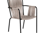 ΠΟΛΥΘΡΟΝΑ ΚΗΠΟΥ ARTELIBRE DAYA ΓΚΡΙ/ΜΑΥΡΟ ΑΛΟΥΜΙΝΙΟ/RATTAN 57X67X84CM