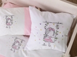 Borea Μαξιλάρι Διακοσμητικό Printed Swing 45 x 45 cm Λευκό