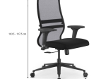 ΚΑΡΕΚΛΑ ΓΡΑΦΕΙΟΥ B2-8D MEGAPAP ΕΡΓΟΝΟΜΙΚΗ ΜΕ ΥΦΑΣΜΑ MESH ΧΡΩΜΑ ΜΑΥΡΟ 68X70X103,5/117,5ΕΚ.