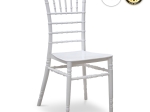 ΚΑΡΕΚΛΑ CATERING TIFFANY MEGAPAP ΠΟΛΥΠΡΟΠΥΛΕΝΙΟΥ ΧΡΩΜΑ ΛΕΥΚΟ 40X40,5X91ΕΚ.