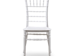 ΚΑΡΕΚΛΑ CATERING TIFFANY MEGAPAP ΠΟΛΥΠΡΟΠΥΛΕΝΙΟΥ ΧΡΩΜΑ ΛΕΥΚΟ 40X40,5X91ΕΚ.