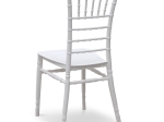 ΚΑΡΕΚΛΑ CATERING TIFFANY MEGAPAP ΠΟΛΥΠΡΟΠΥΛΕΝΙΟΥ ΧΡΩΜΑ ΛΕΥΚΟ 40X40,5X91ΕΚ.