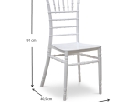ΚΑΡΕΚΛΑ CATERING TIFFANY MEGAPAP ΠΟΛΥΠΡΟΠΥΛΕΝΙΟΥ ΧΡΩΜΑ ΛΕΥΚΟ 40X40,5X91ΕΚ.