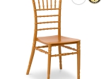 ΚΑΡΕΚΛΑ CATERING TIFFANY MEGAPAP ΠΟΛΥΠΡΟΠΥΛΕΝΙΟΥ ΧΡΩΜΑ ΧΡΥΣΟ 40X40,5X91ΕΚ.