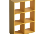 ΒΙΒΛΙΟΘΗΚΗ CUBE MEGAPAP ΑΠΟ ΜΕΛΑΜΙΝΗ ΧΡΩΜΑ ΚΙΤΡΙΝΟ 73,5X34X109ΕΚ.