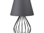 ΦΩΤΙΣΤΙΚΟ ΕΠΙΤΡΑΠΕΖΙΟ AKERLIND MEGAPAP ΥΦΑΣΜΑ PVC/ΜΕΤΑΛΛΟ ΧΡΩΜΑ ΑΝΘΡΑΚΙ/ΜΑΥΡΟ 22X17X36ΕΚ.