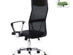 ΚΑΡΕΚΛΑ ΓΡΑΦΕΙΟΥ MARCO MEGAPAP ΜΕ ΥΦΑΣΜΑ MESH ΧΡΩΜΑ ΜΑΥΡΟ 62X59X110/120ΕΚ.