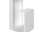 ΤΡΑΠΕΖΑΚΙ ΒΟΗΘΗΤΙΚΟ ROSANA MEGAPAP ΧΡΩΜΑ ΛΕΥΚΟ 35X29,5X60ΕΚ.